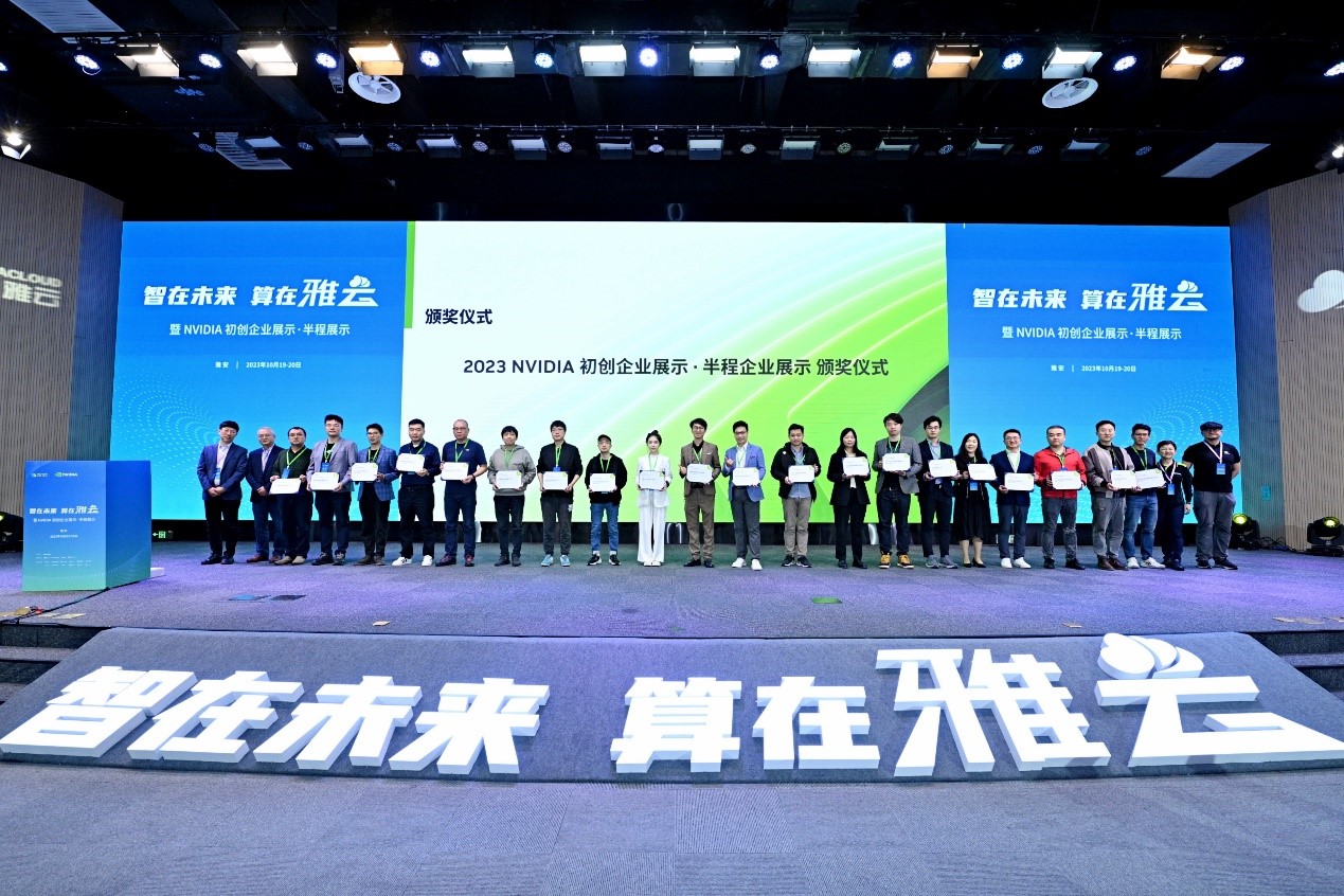 新的阵容，重塑力量，开启未来