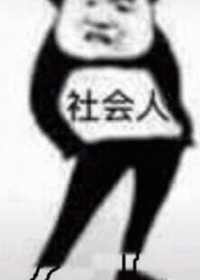 幼儿园美术，我的表情