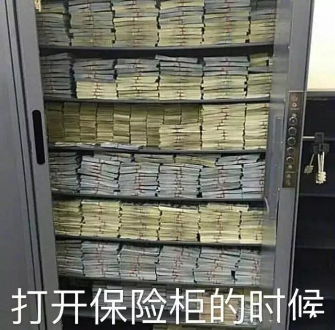 2025年5月28日 第5页