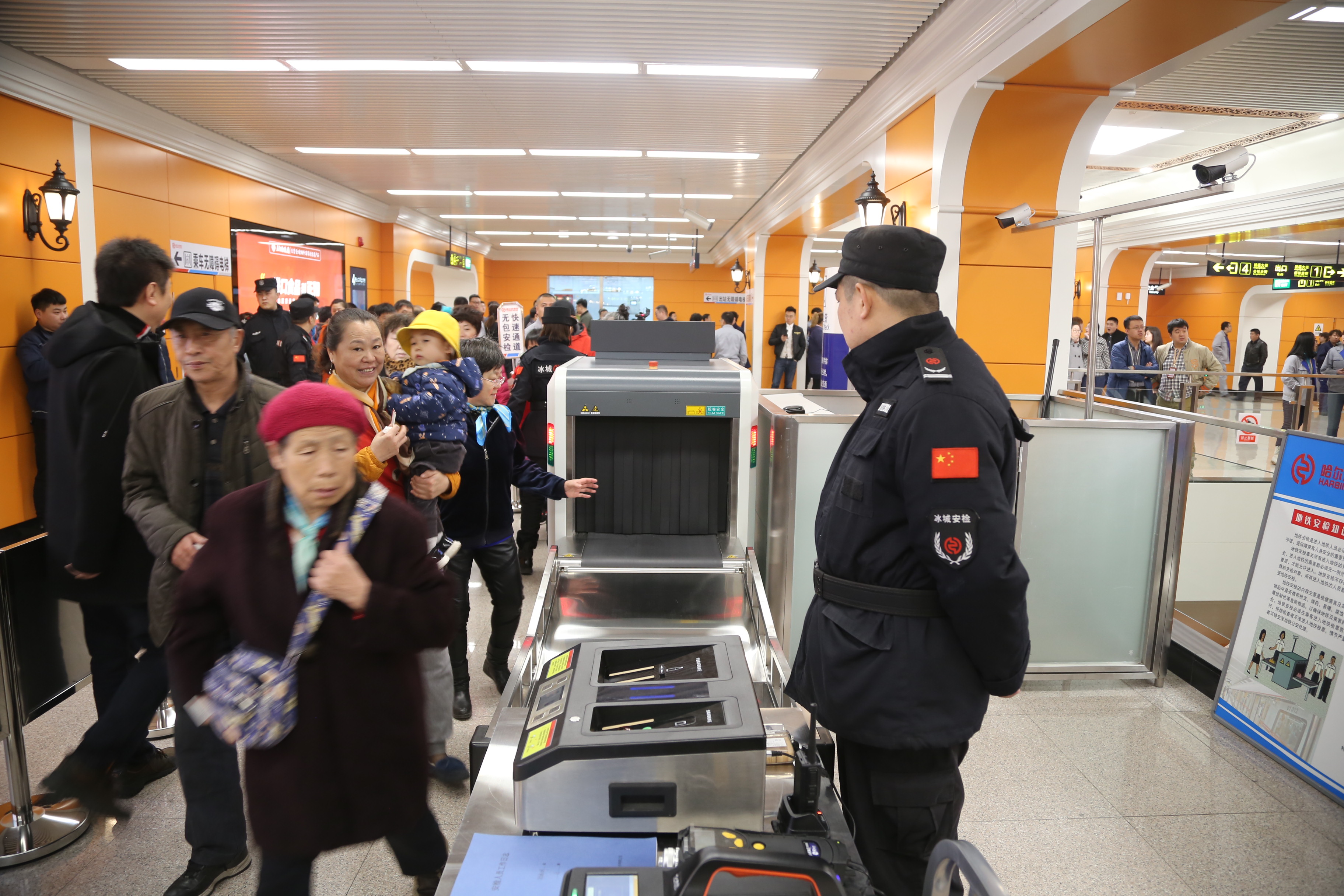 哈地铁报站语音视频的独特魅力与影响