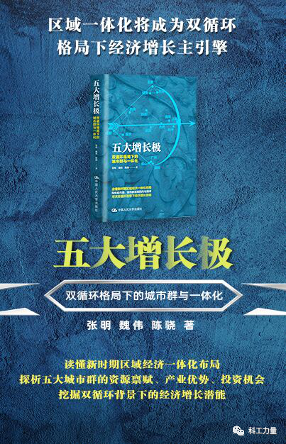 自动门，五个六的魅力与未来展望