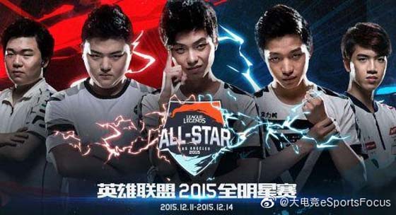 S5全明星赛阵容，星光熠熠，英雄集结