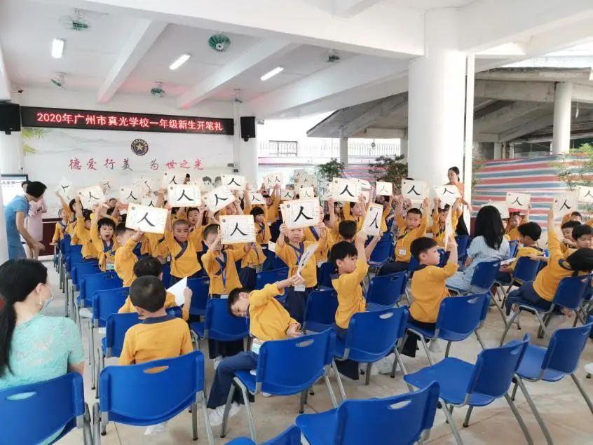 宝宝的第一本游戏书，开启智慧与快乐的启蒙之旅