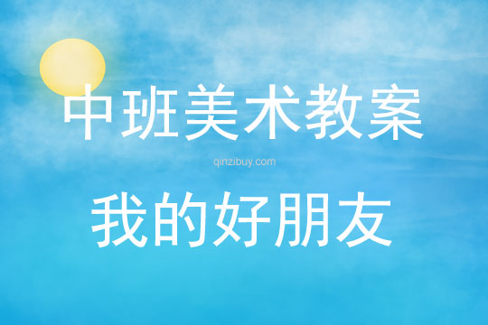 2025年5月30日 第11页