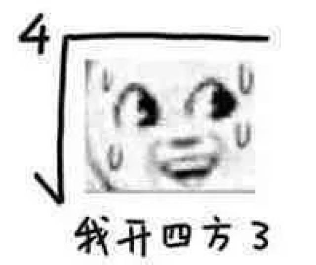 探索新领域，遇见奇妙的115新表情包世界