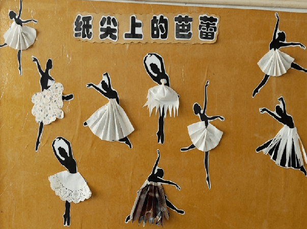 大班美术教案，探索皮影艺术的魅力
