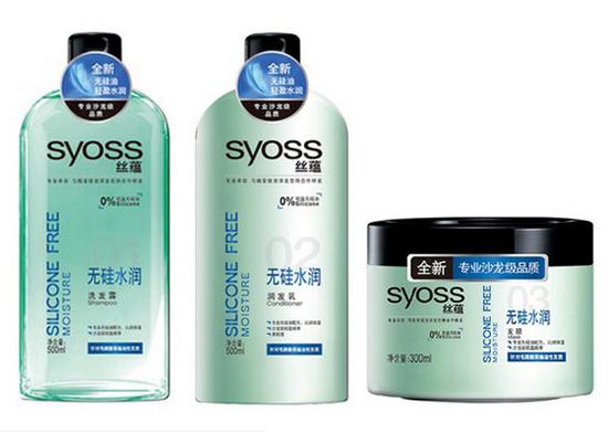 海昌高清水润真假辨别指南