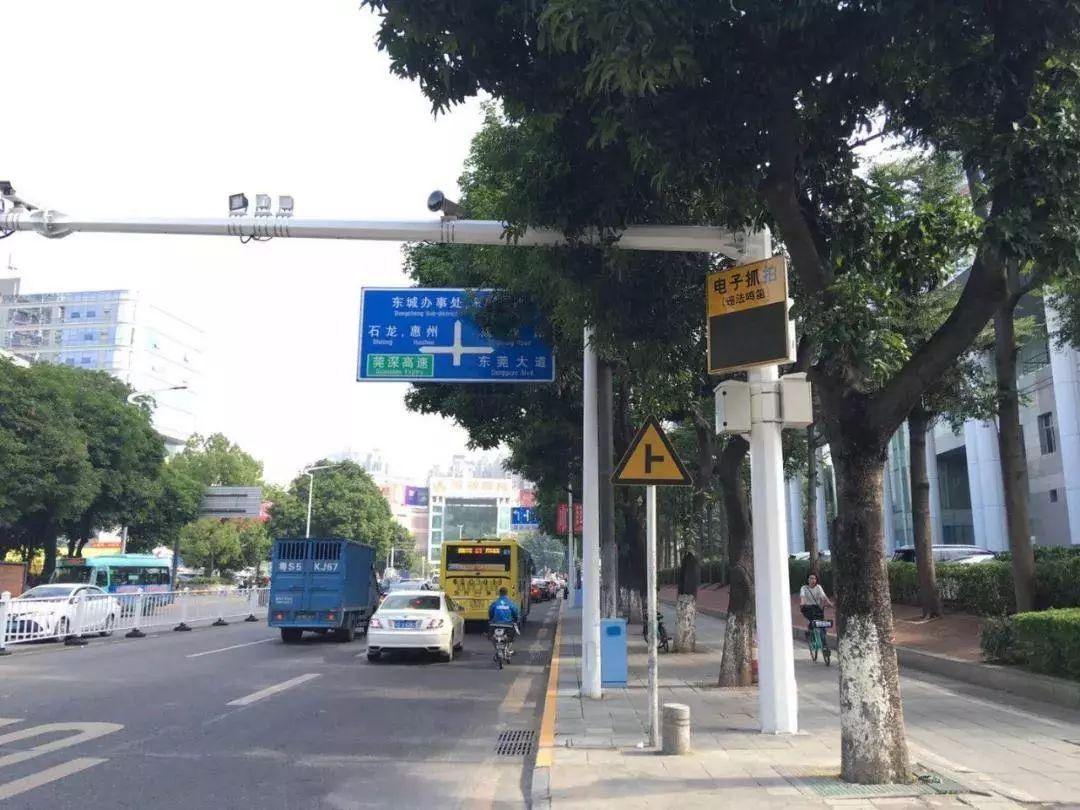 东莞金属喇叭网材料的优势与应用