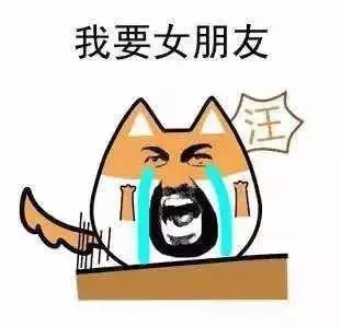 动漫凶悍表情包，网络时代的情感符号