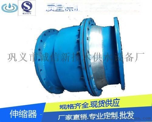 金属球形补偿器的作用及其应用