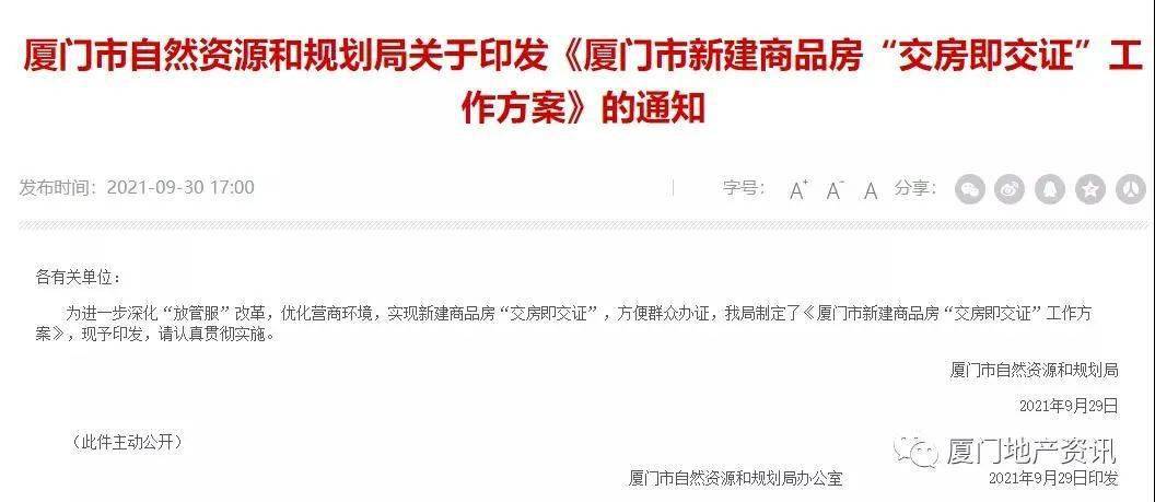机构发票贷，企业资金流转的新动力