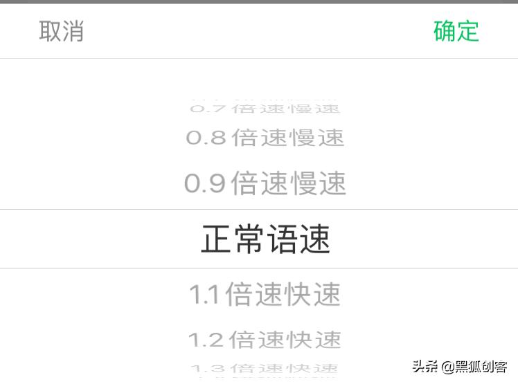 英语语音课配音游戏，玩转语言学习的新模式