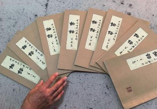 一本书与孟子的论语，探寻古代智慧的源泉