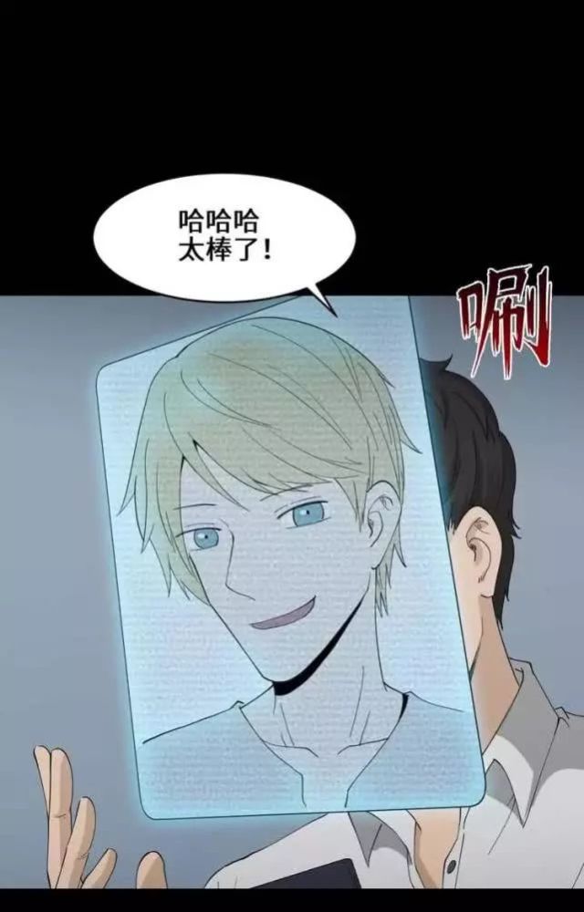 动漫日常与表情包，一种全新的交流方式