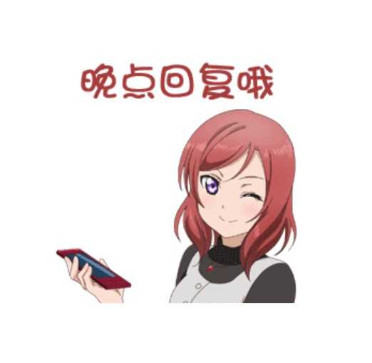 真姬表情包，网络时代的情感传递新符号