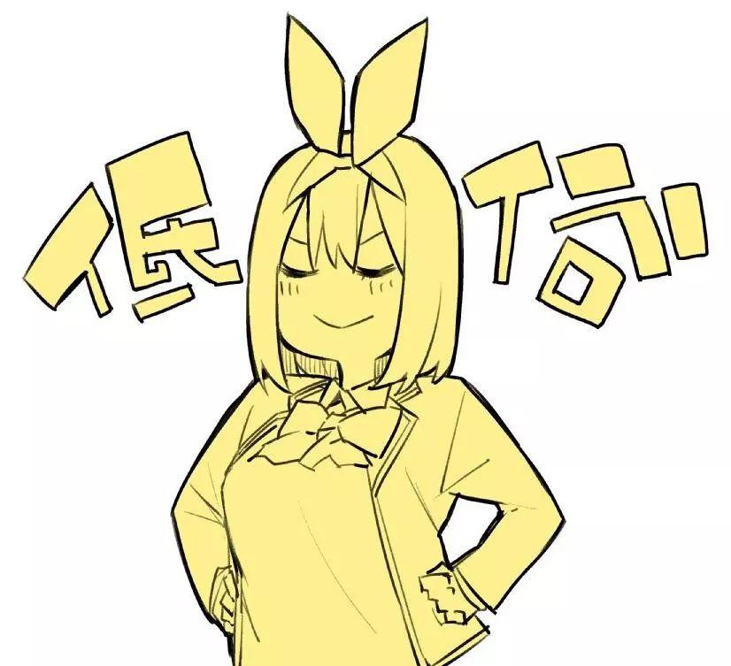 日本漫画宝宝表情包，流行文化的交融与创新