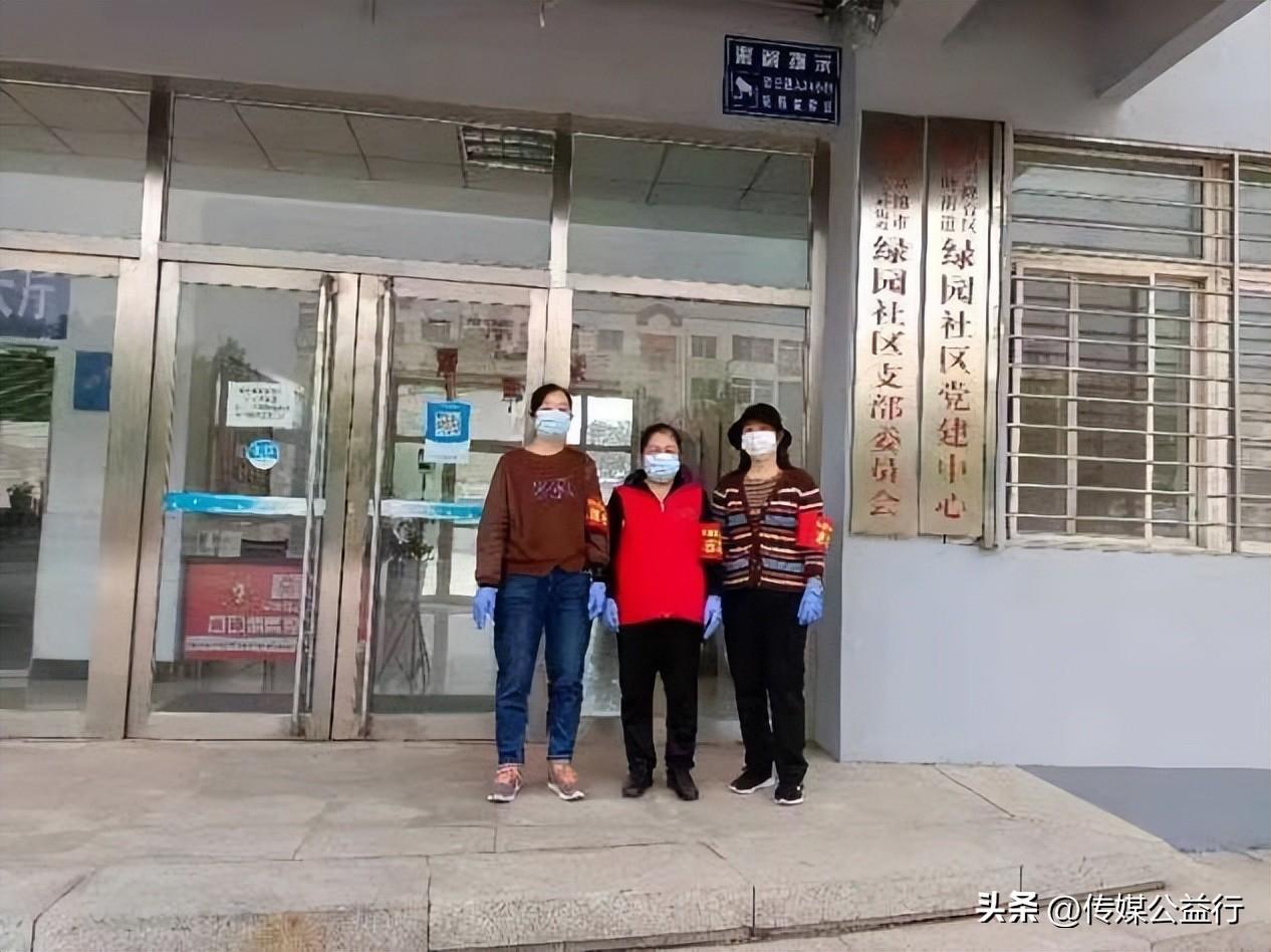 绿园健身，健康生活的绿色之道