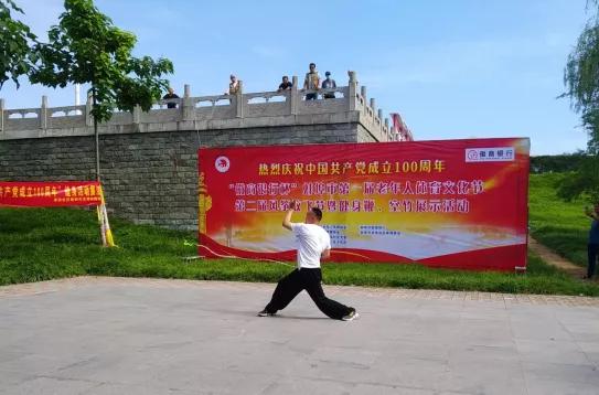 蚌埠健身会所，健康生活的引领者
