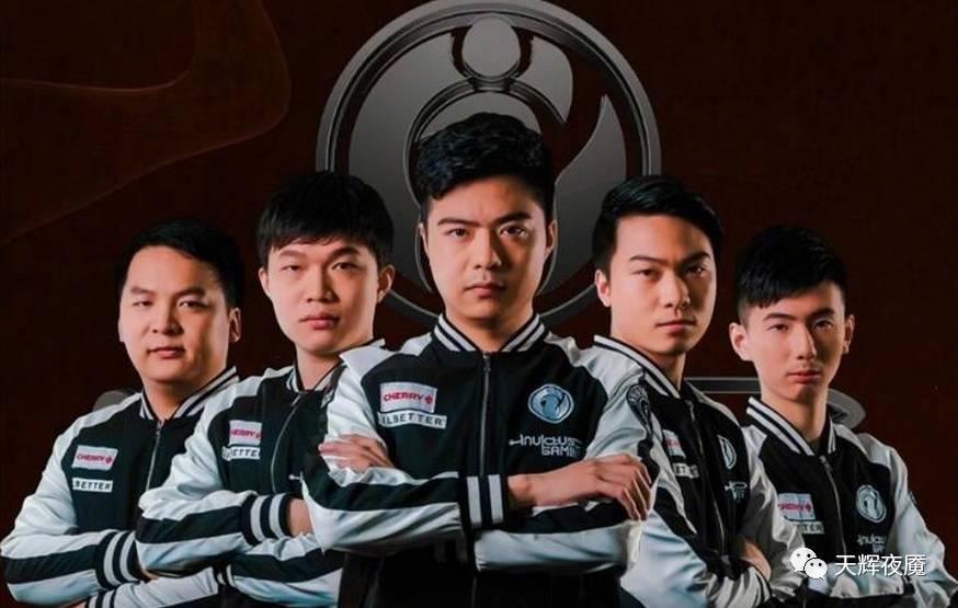 DOTA IG新阵容，重塑荣耀之路