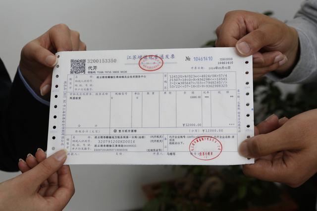 贷款过程中是否需要发票，解析与指导