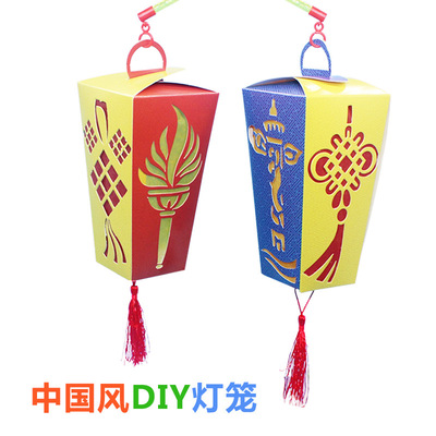中班美术手工教案，灯笼制作