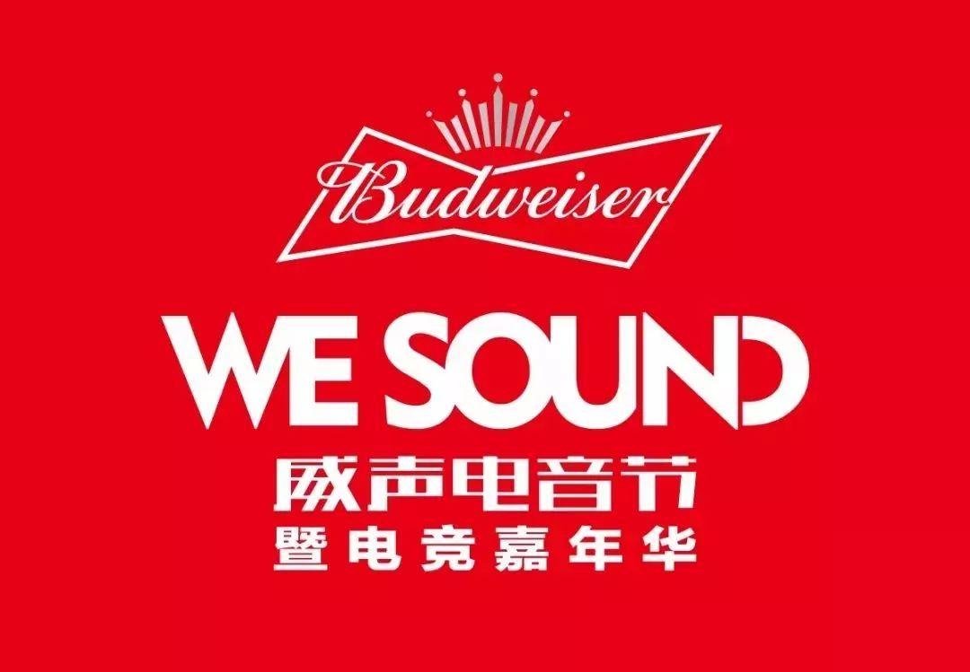 风暴化身阵容，电竞新时代下的英雄集结