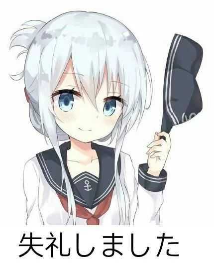 动漫表情包女，魅力无限的角色形象与情感表达