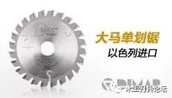 金属锯片工程师的招聘，寻找行业精英，共创未来辉煌