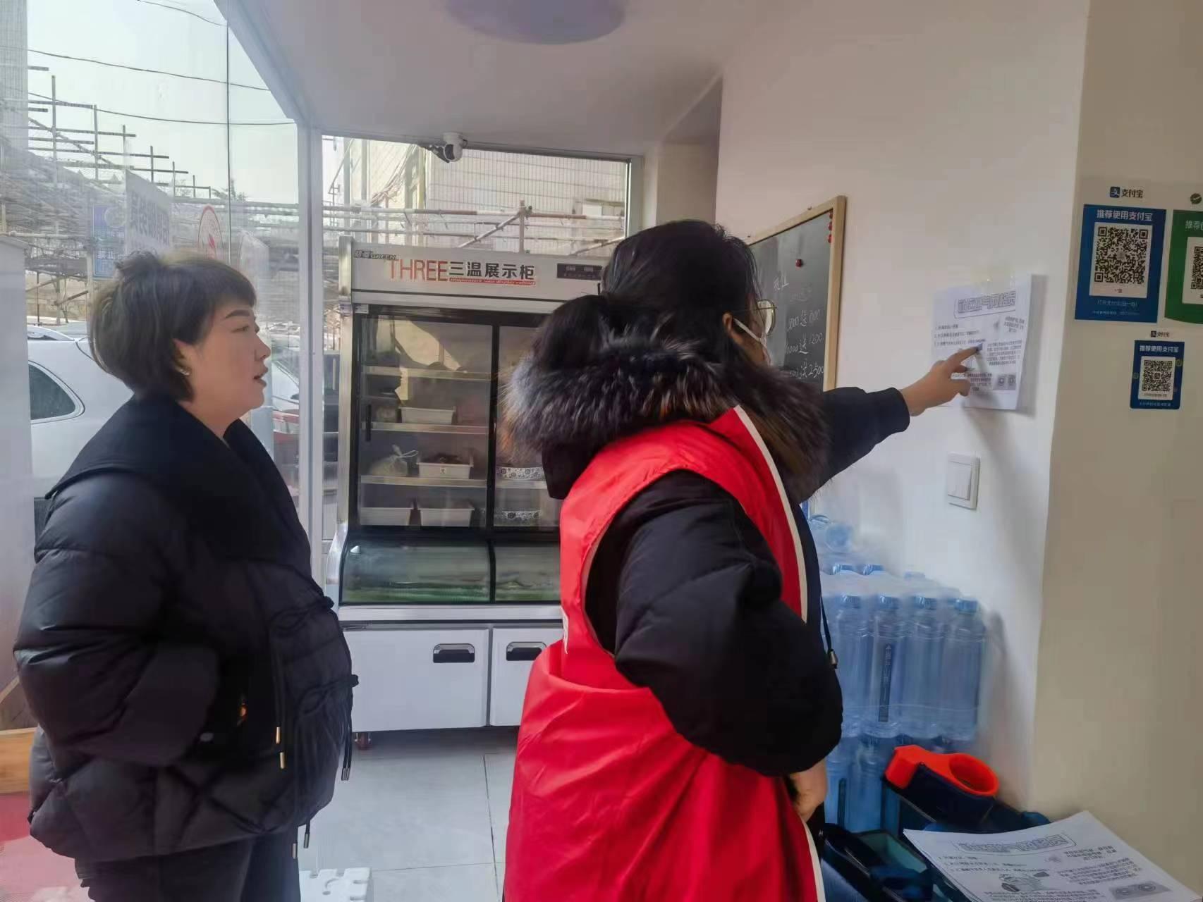 波纹金属软管穿墙技术及其应用
