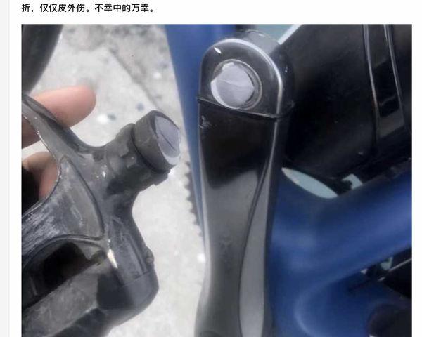 禧玛诺旋飞拆解，深入了解与细致分析