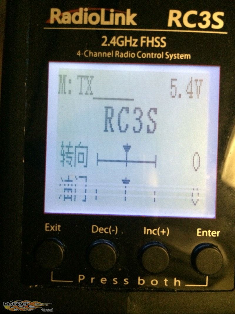 Rc4gs遥控器不开机的故障排查与解决方案
