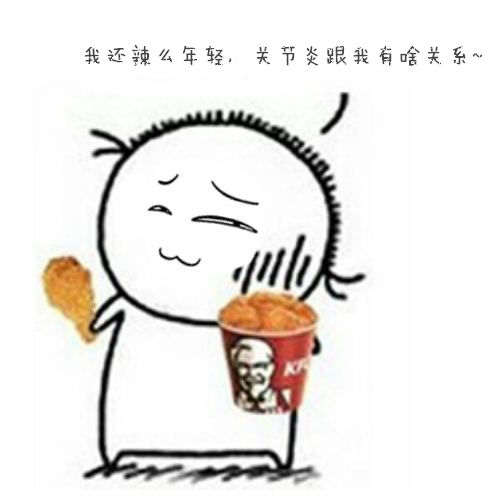 动漫表情包大全下载，丰富你的沟通方式