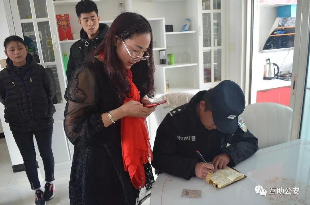 中国平安与发票的重要性，构建安全、透明的财务管理体系