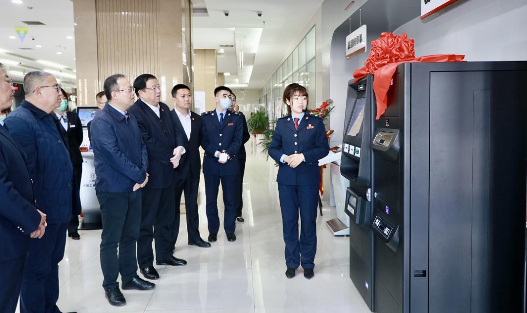 工行基金发票的重要性及其管理策略