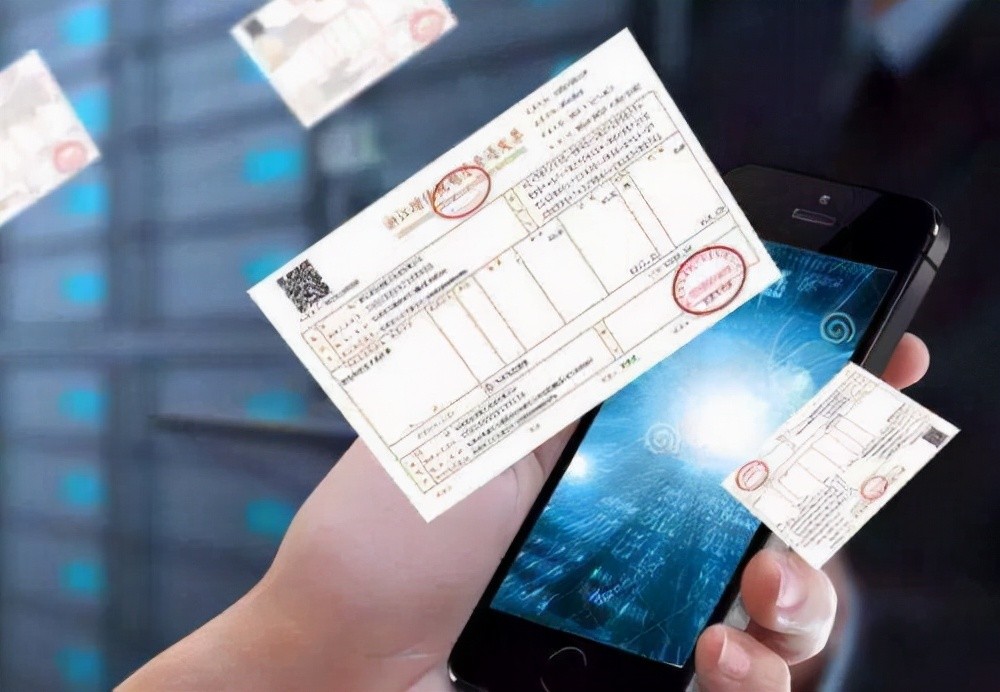 发票是消费的凭证——其重要性及其在日常生活中的作用