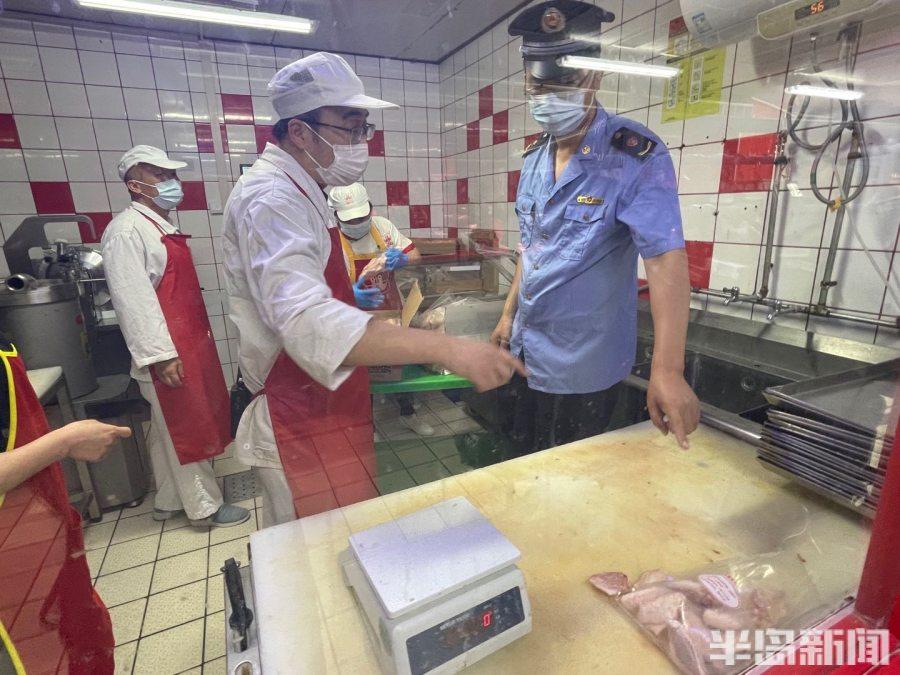 大润发票折费用详解