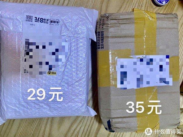 韩国Keesmo真假探究