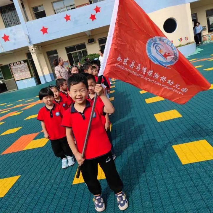 大班美术，红红中国印