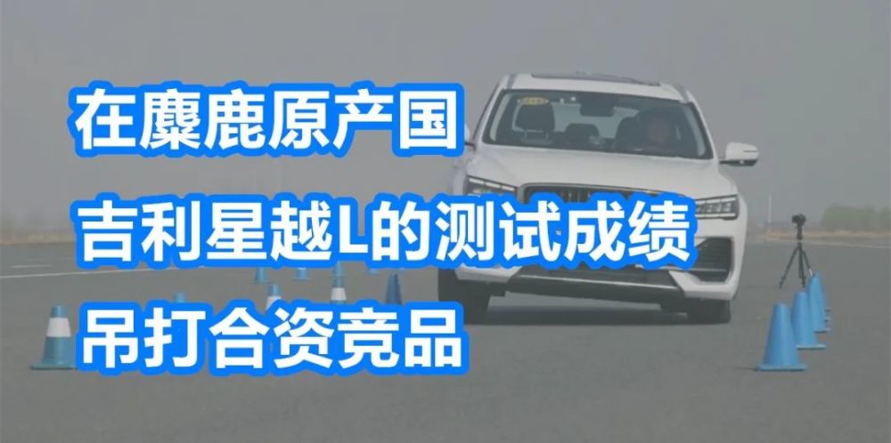 探究M图标车，设计、功能与未来发展