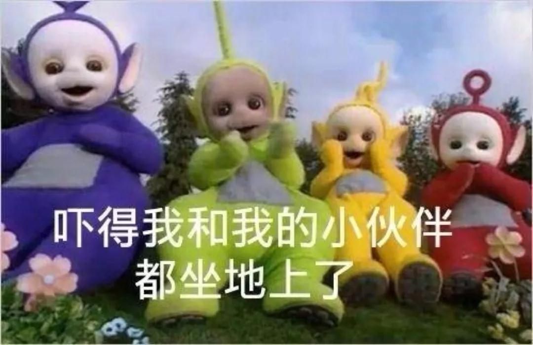 探究LLSS表情包，一种网络文化的独特表达
