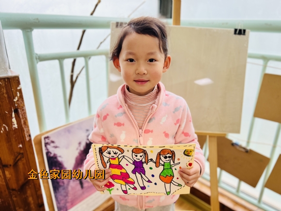 中班美术活动，好朋友