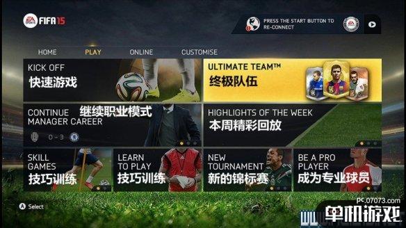 Ti7各队阵容深度解析