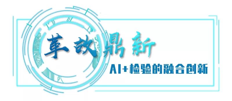 高速起点图标，引领时代，塑造未来
