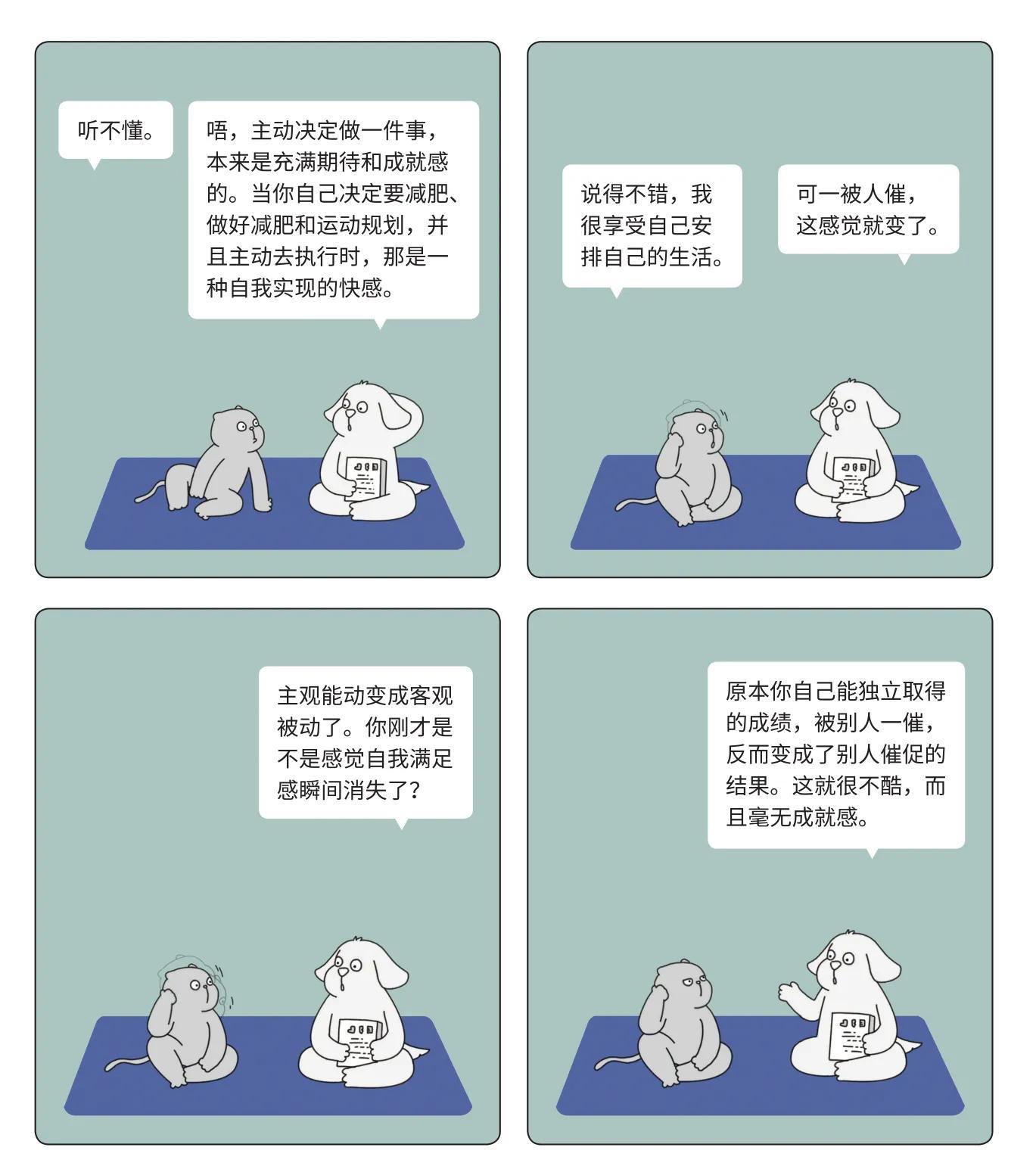 加油嘴图标，象征力量与进步的独特标识