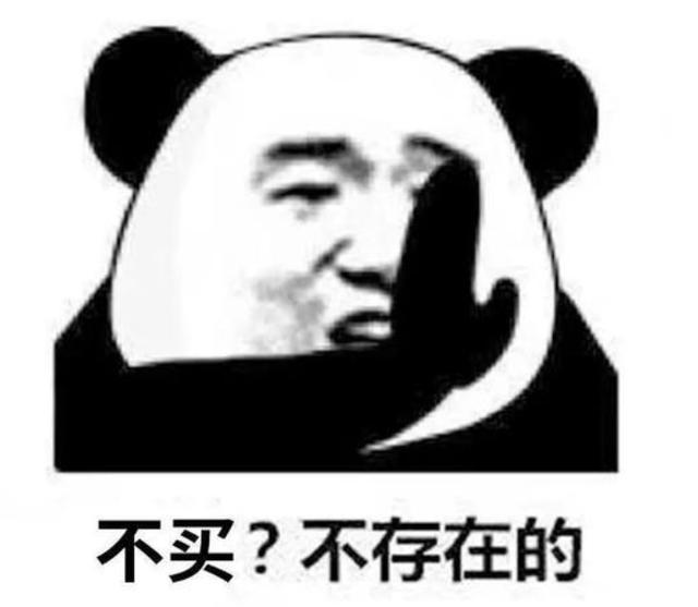 探索好爽的表情包，一种全新的情感表达方式