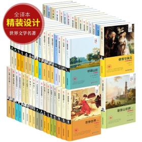 探索世界，一本珍贵的57年世界地图册
