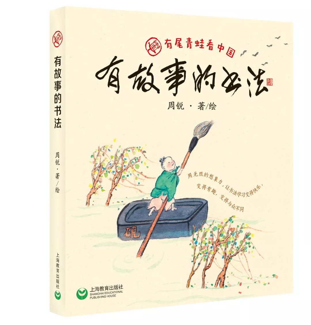 古代手抄书的价值与价格，一本书背后的文化故事