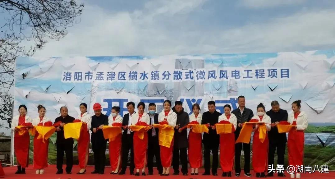 分散式风电备案文件，推动风电产业可持续发展的关键