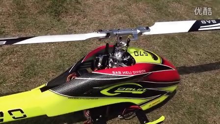 SAB Goblin 380遥控器，引领无人机控制新时代的核心科技
