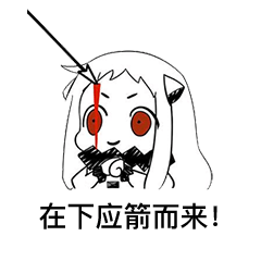 面码暴走表情包，网络时代的表情狂欢